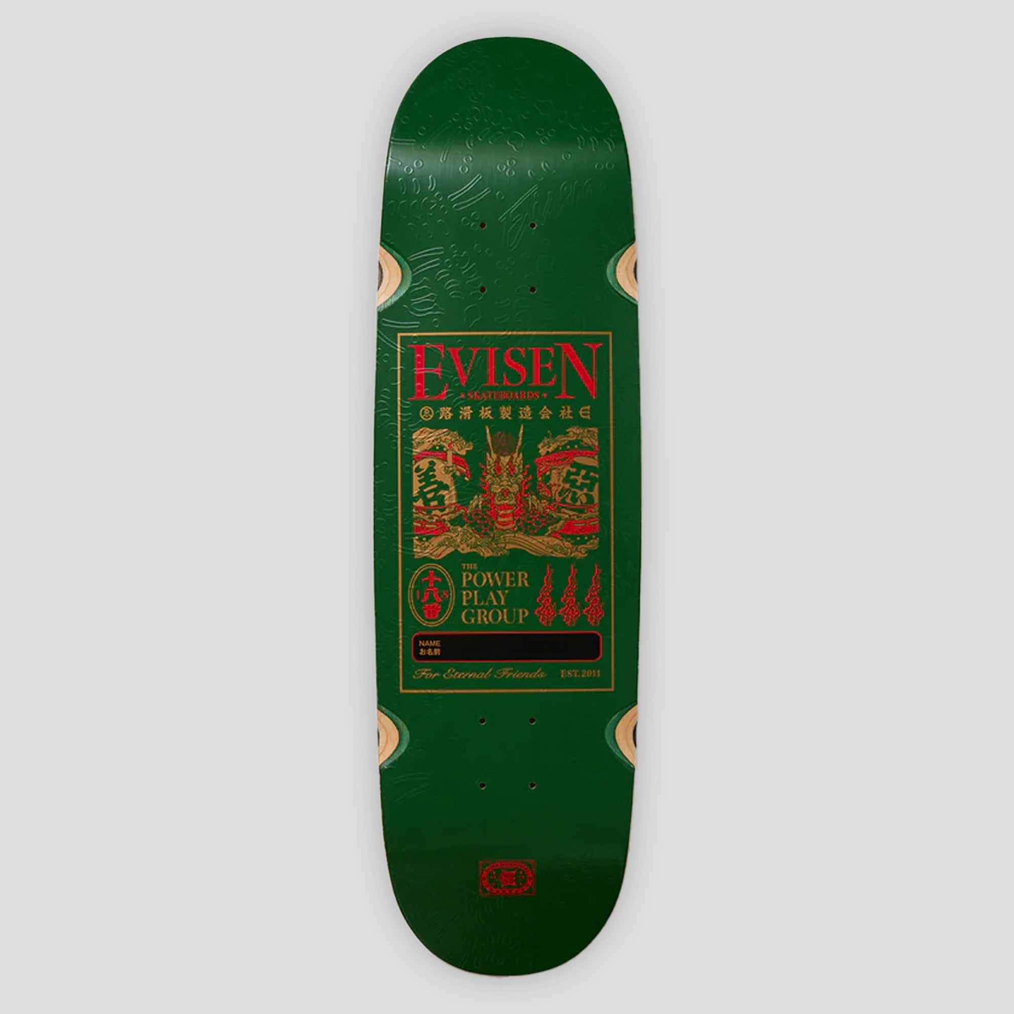 Evisen Dragon Name Tag II Deck