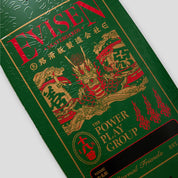Evisen Dragon Name Tag II Deck
