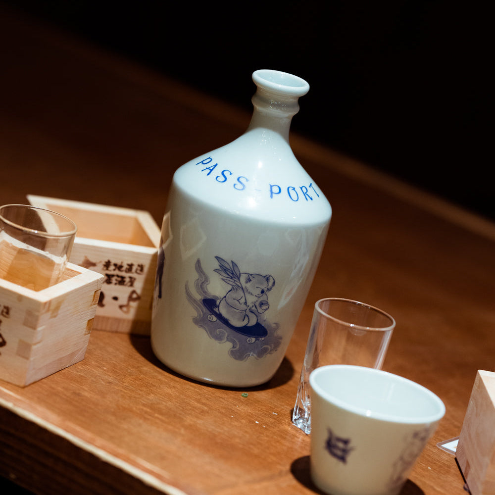 Pass~Port & Evisen Sake Set