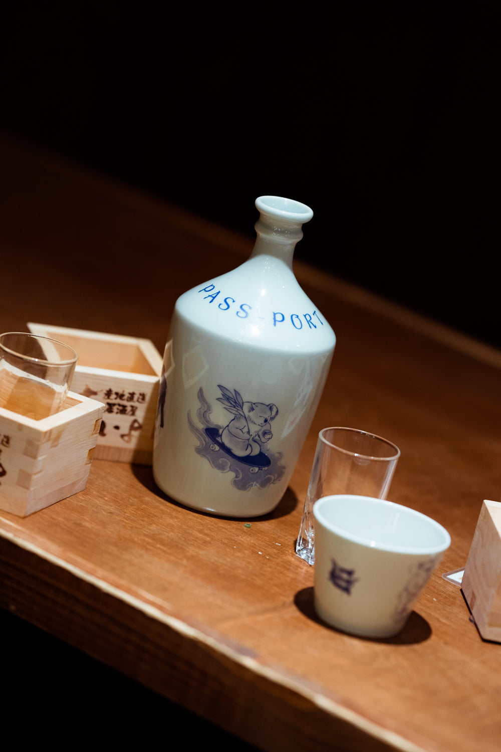 Pass~Port & Evisen Sake Set