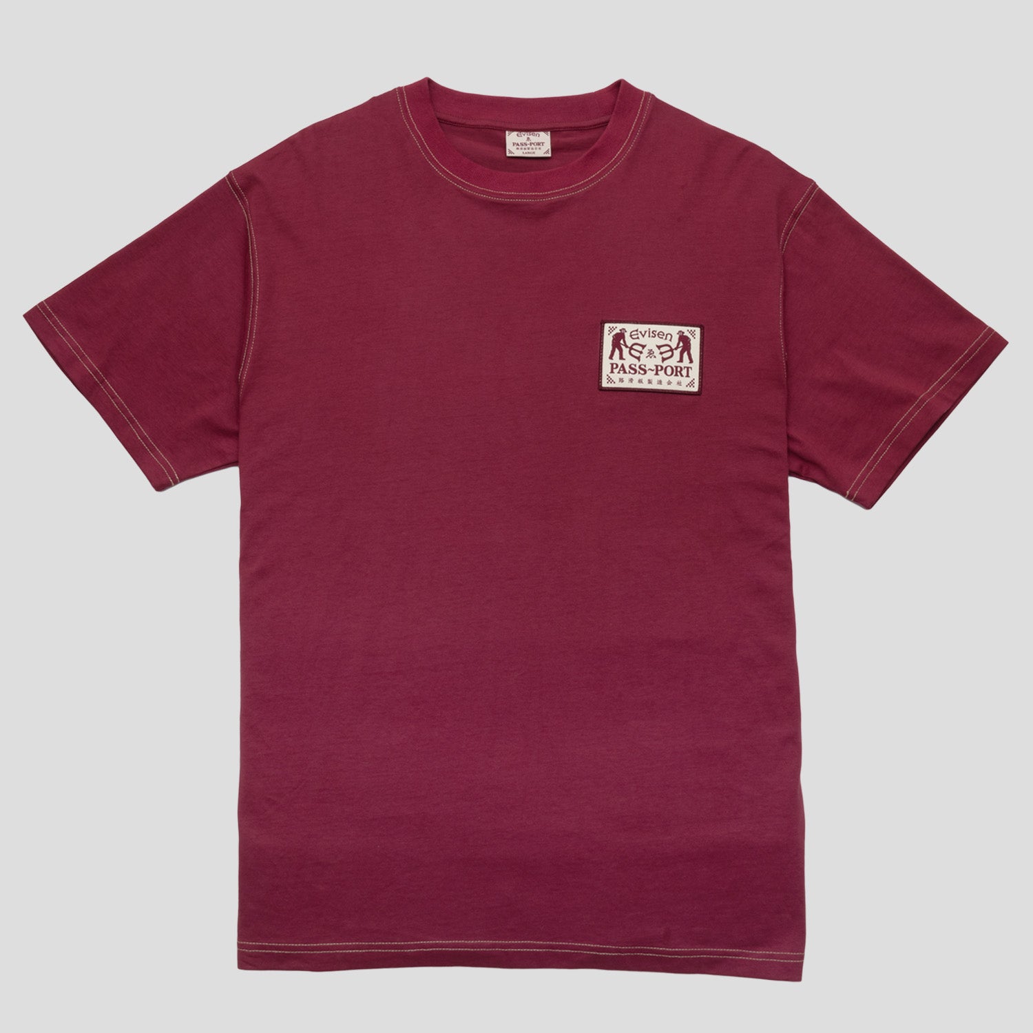 0000_LogoLockUpTeeBurgundy1.jpg