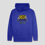 Come Sundown Year Of Dog Hoodie - Royal Blue