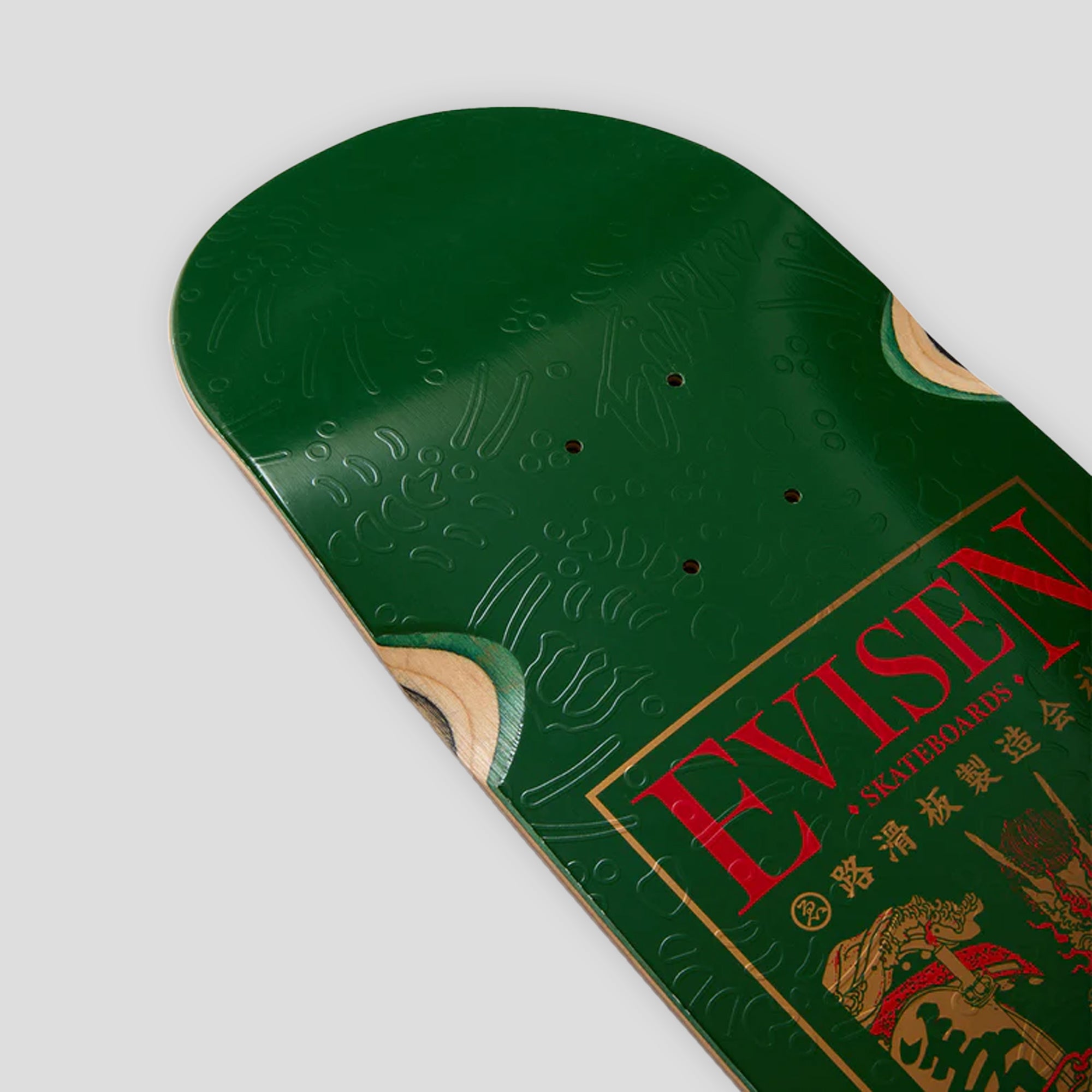 62□Evisen skateboards デッキ 小槌 MY0320-2 62□Evisen skateboards デッキ 小槌 MY0320-2 ストリート系スポーツ