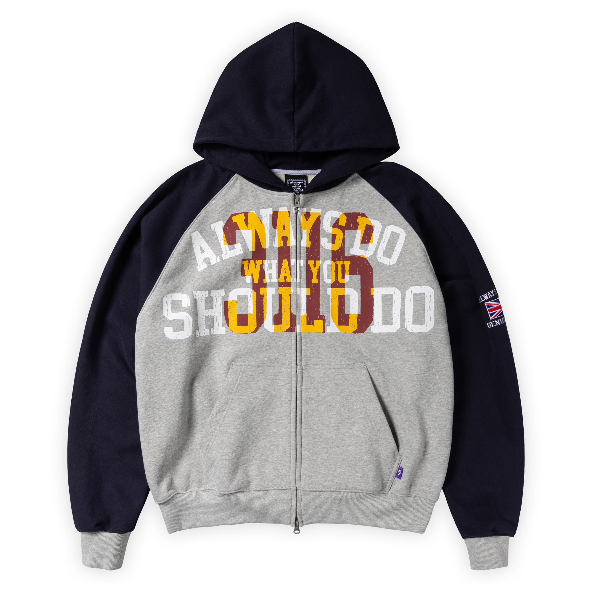 Always Do What You Should Do Jersey Raglan Zip Up Hoodie - Heather Grey