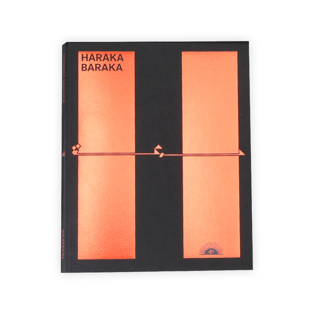 BOOK-TILES_WB-12.jpg