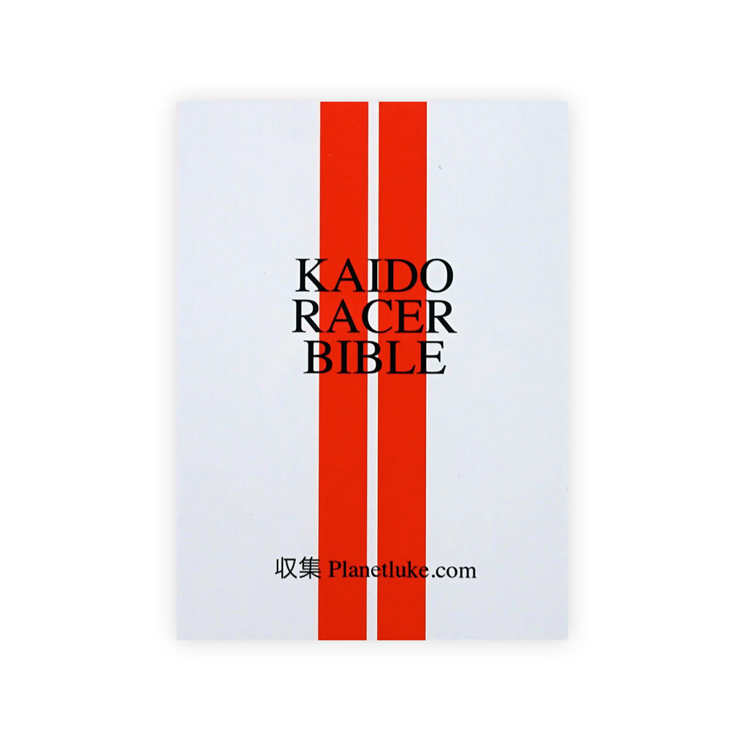 BOOK-TILES_WB-9.jpg