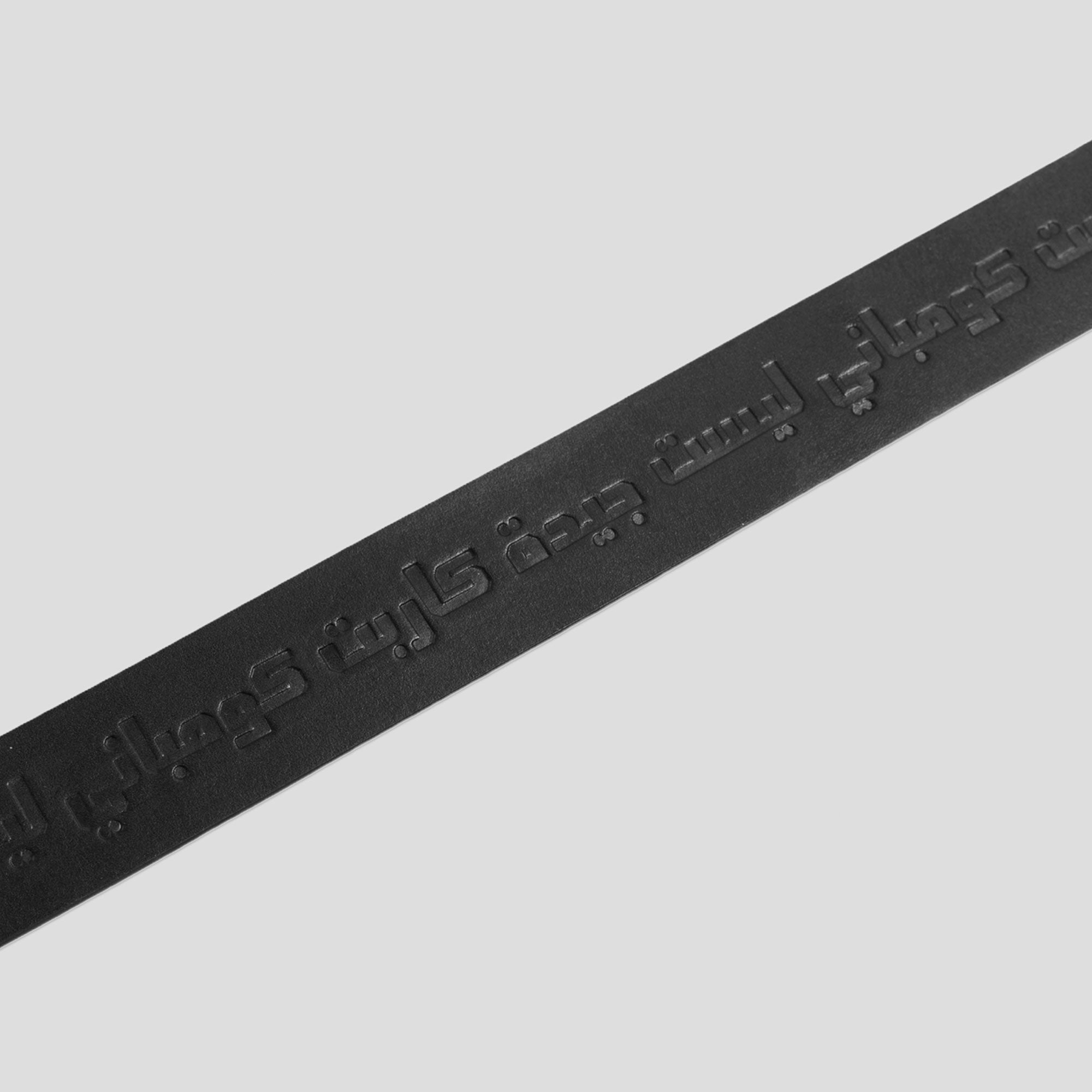 Carpet Company Leather Belt - Black