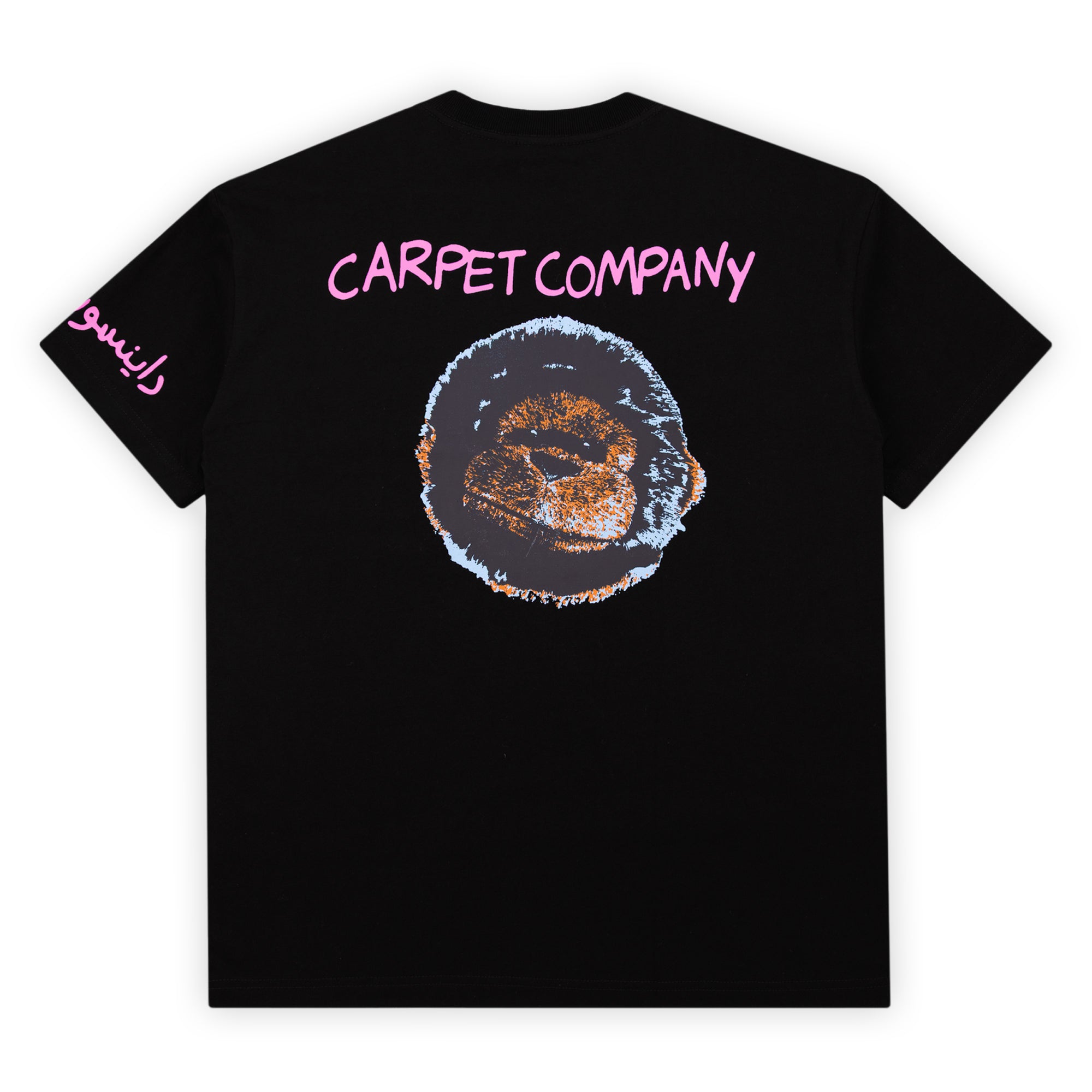Carpet Company Dinosaur Jr. Cow Tee - Purple