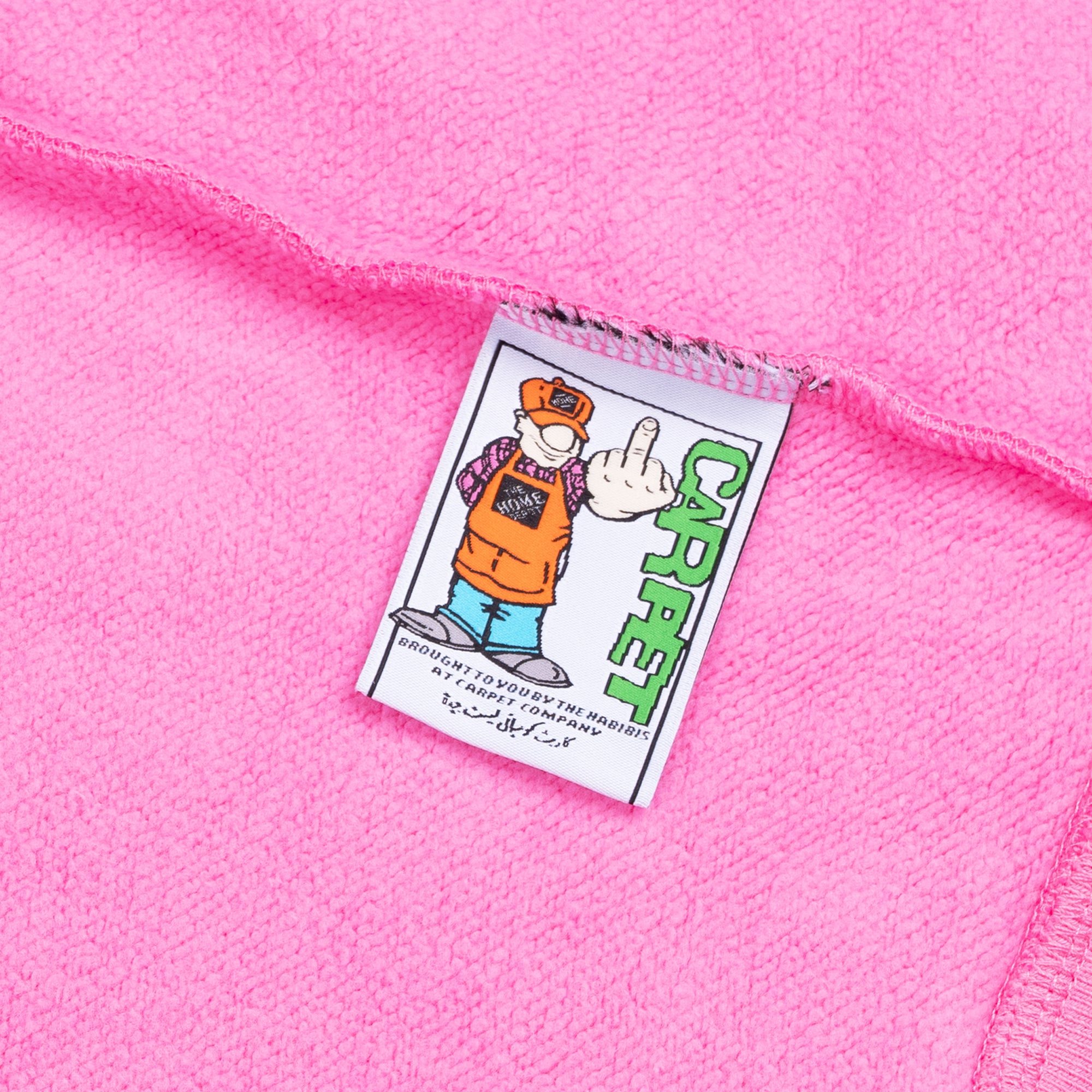 Carpet Company Hoodie - Pink
