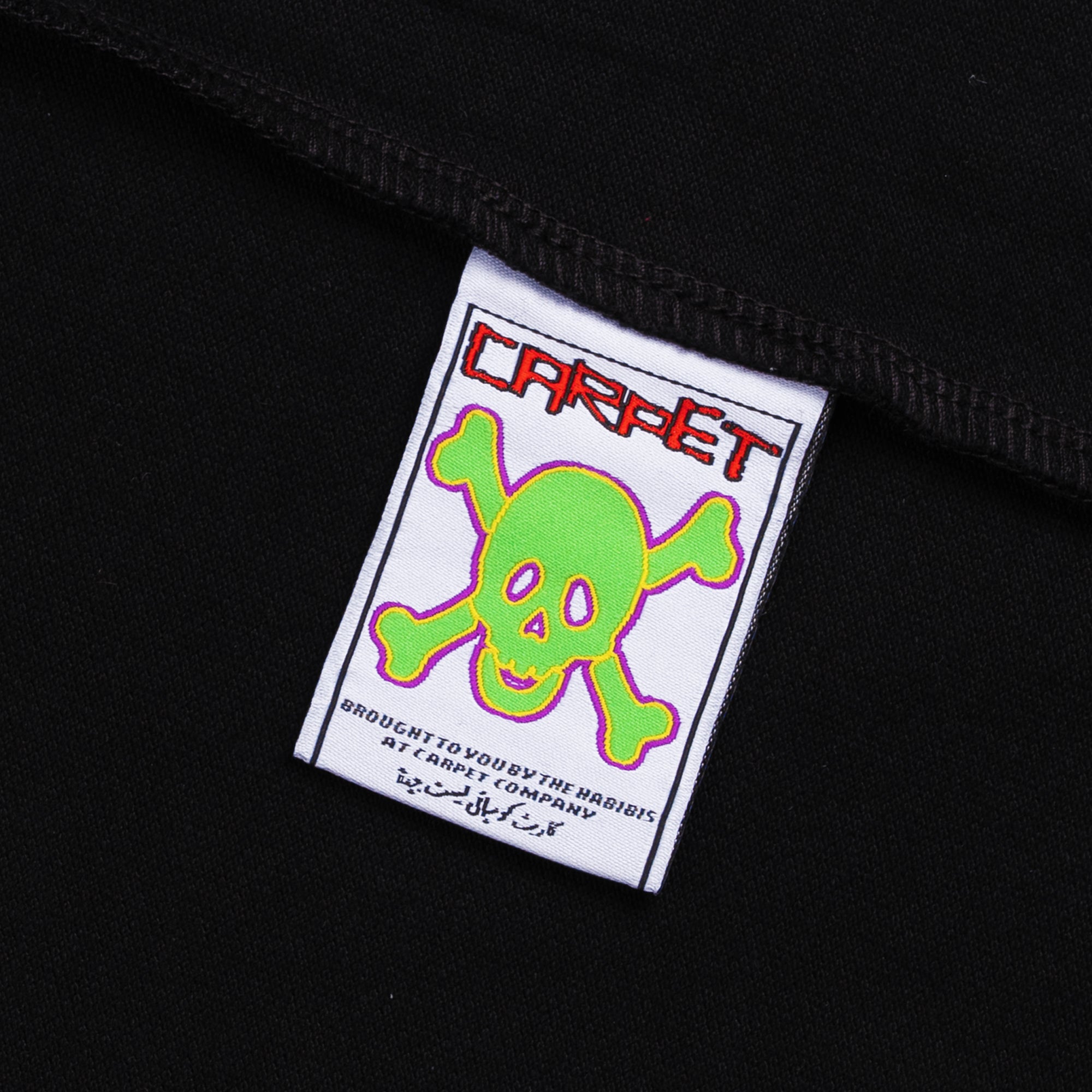 Carpet Company Polo - Black