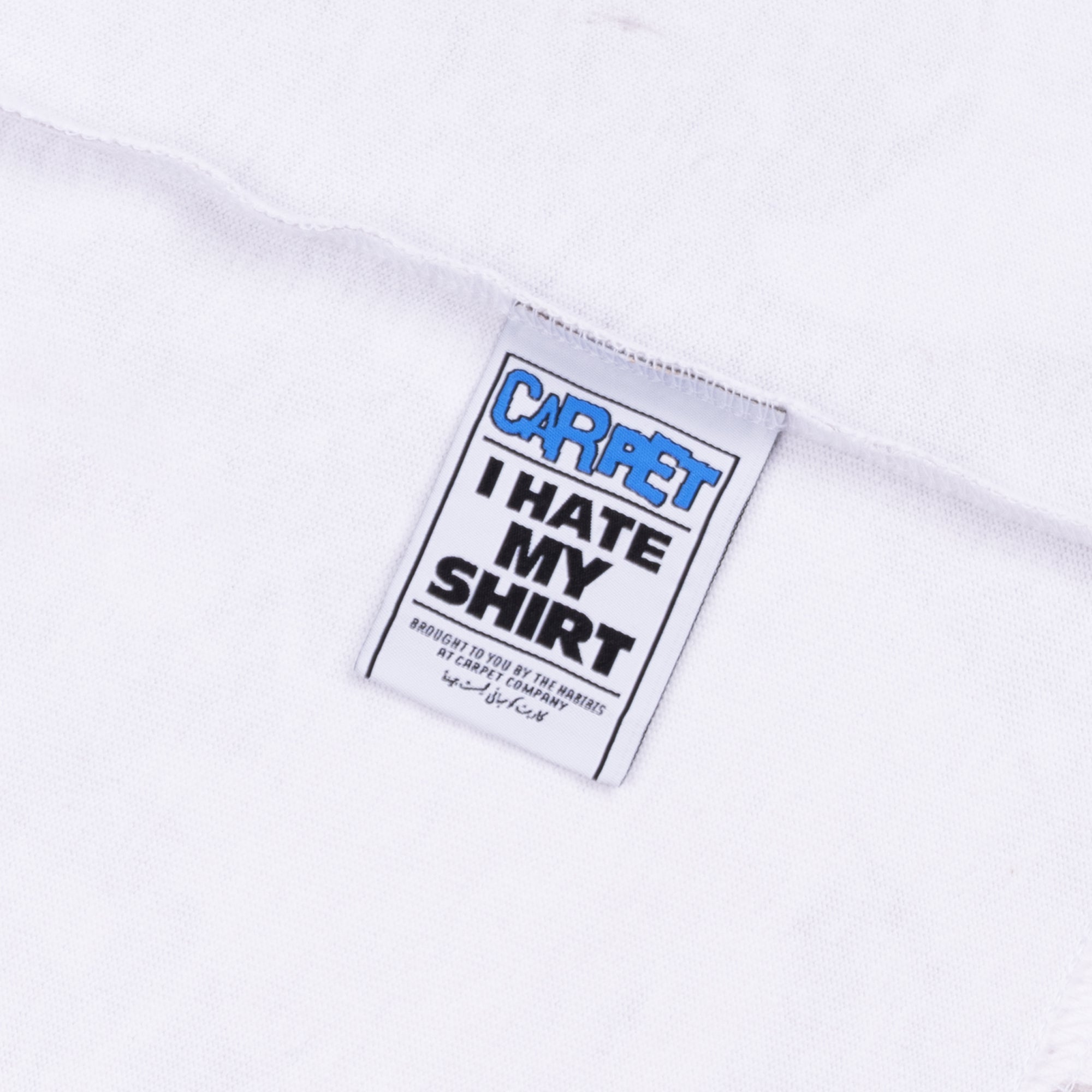 Carpet Company I-Ladies Tee - White