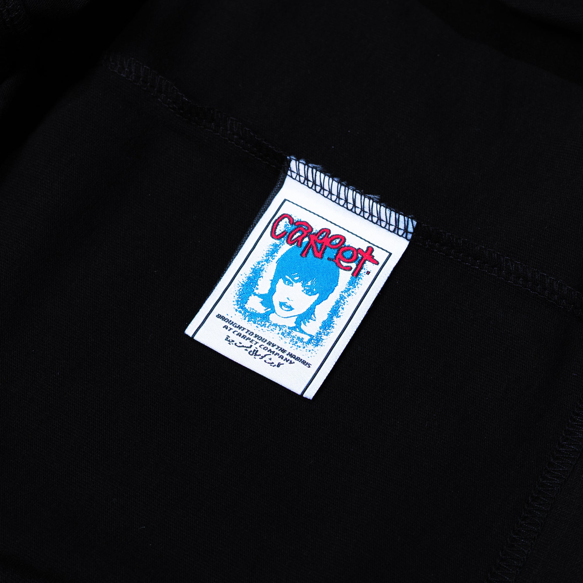 Carpet Company Freestyle Tee - Black