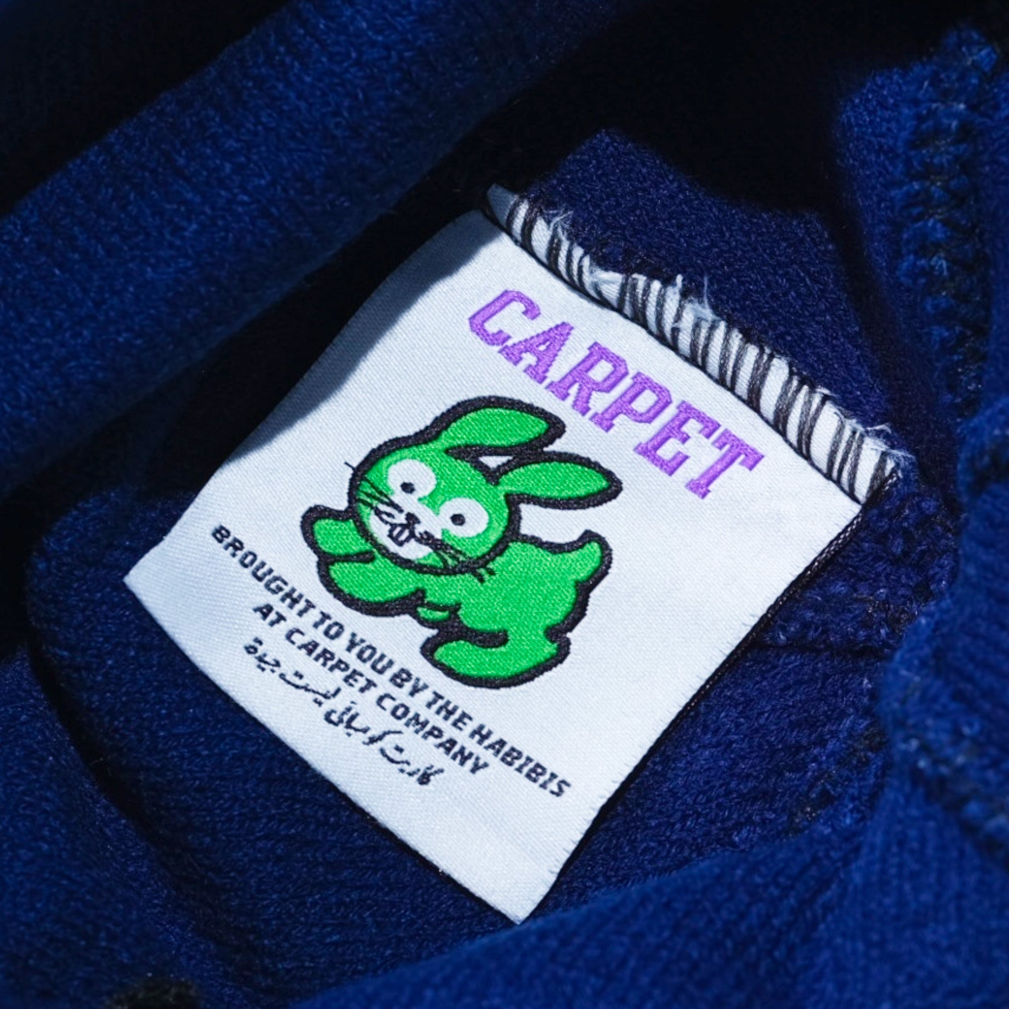 CarpetS20D3_0030_Freestyle_Beanie_Blue_2_webp.jpg