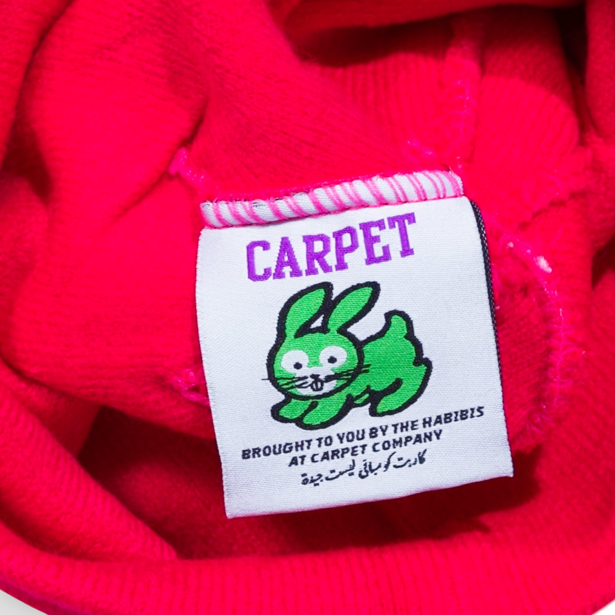 CarpetS20D3_0032_BG.jpg