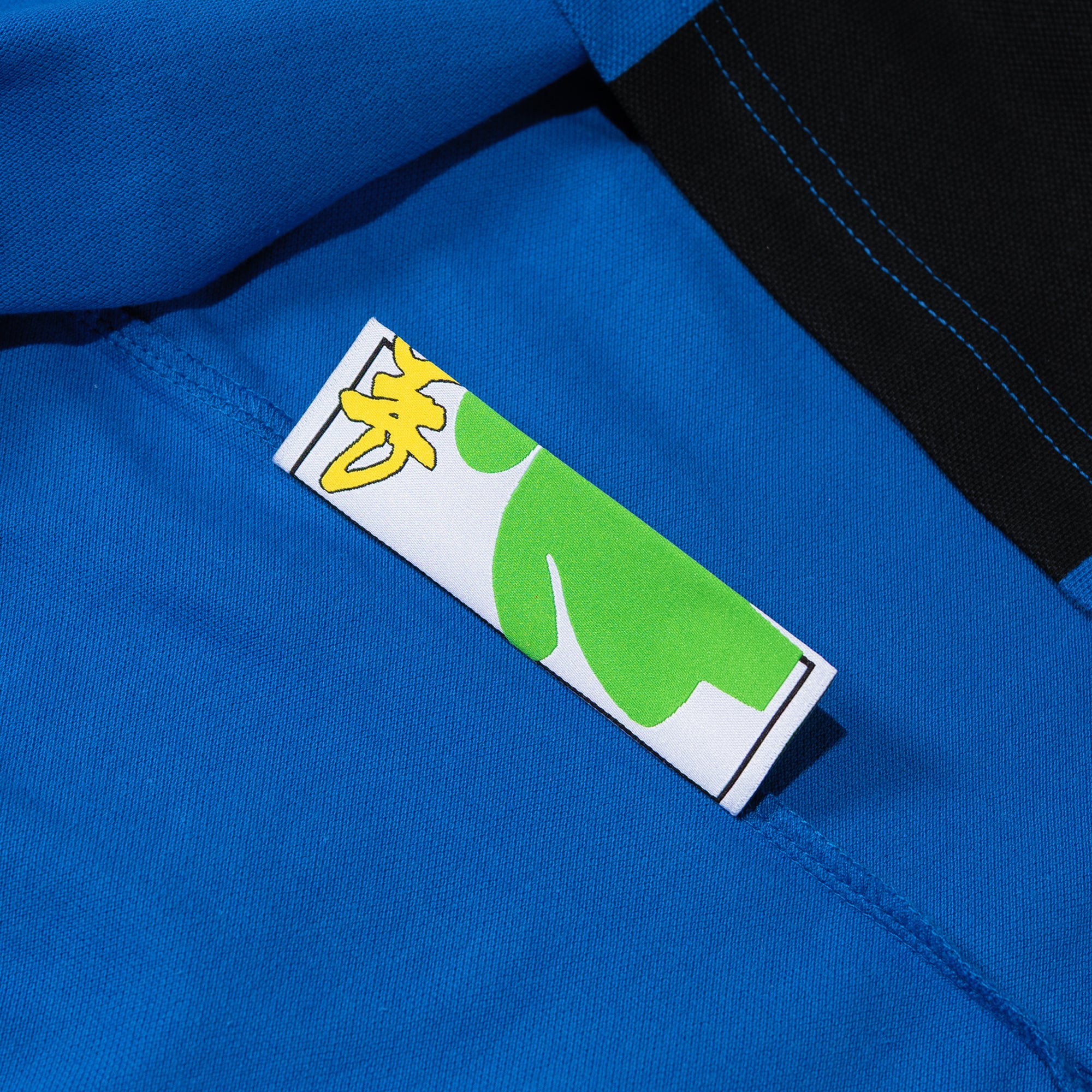 Carpet Company C-Star Polo Jersey - Blue Stripe