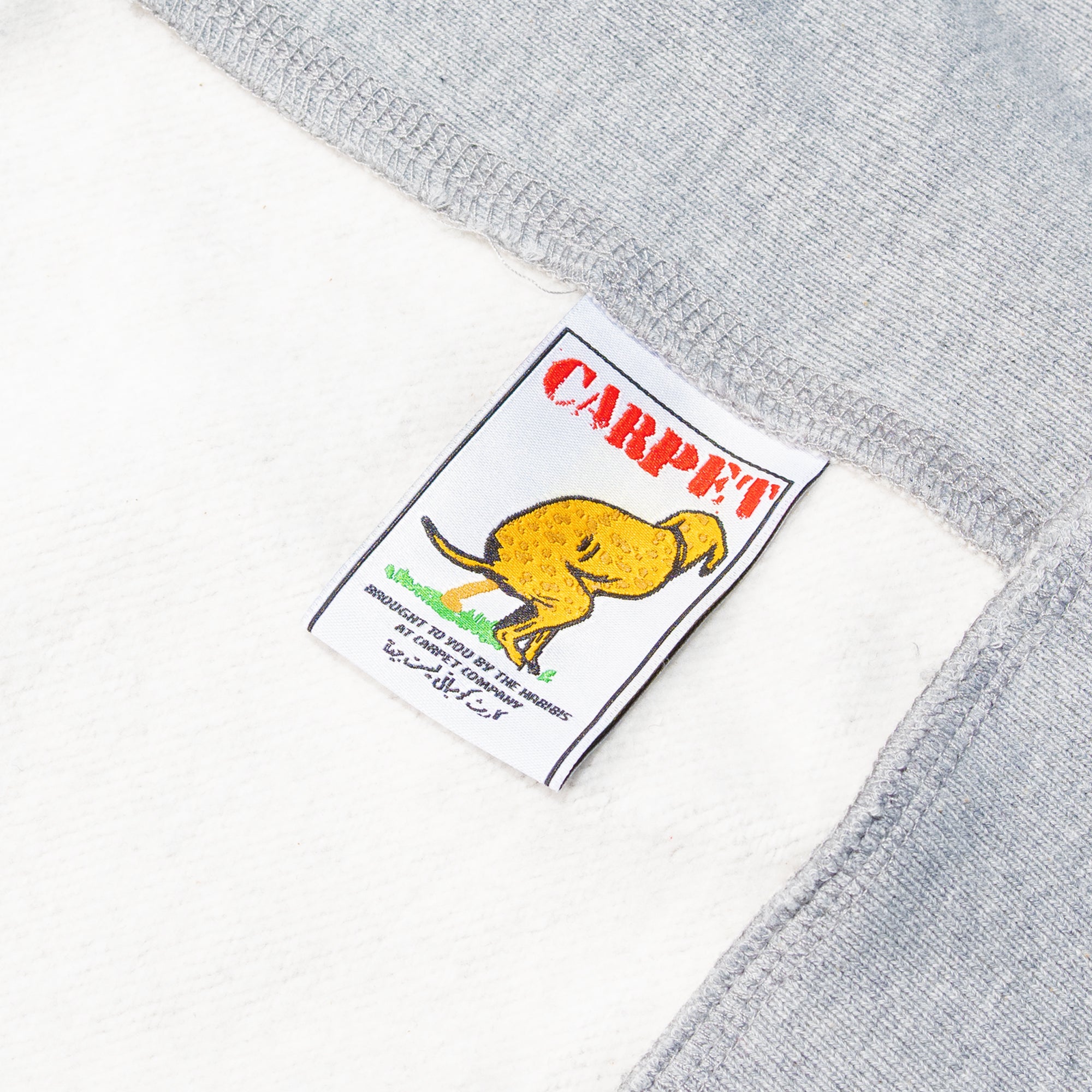 Carpet Company Varsity Hoodie - Grey