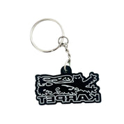 Carpet Company Lion Keychain