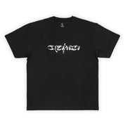 Dancer Copenhagen Tee - Black