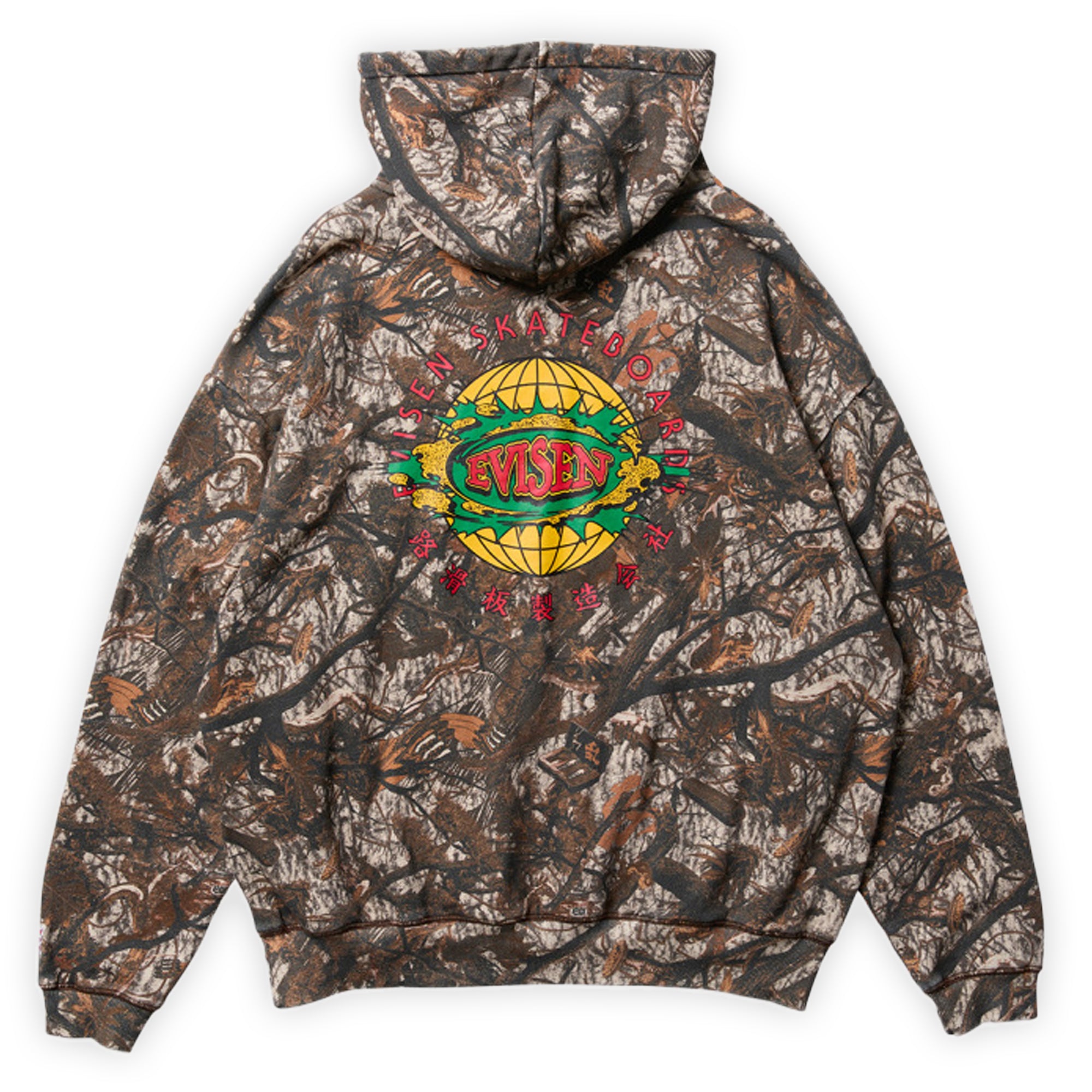 トップス IDA sply x future archive hoodie CAMO S Amazon.com: MSBESYOR Camo Hoodie for Men Women Oversized Fleece