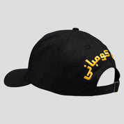 Carpet Company Gas Station Hat - Black