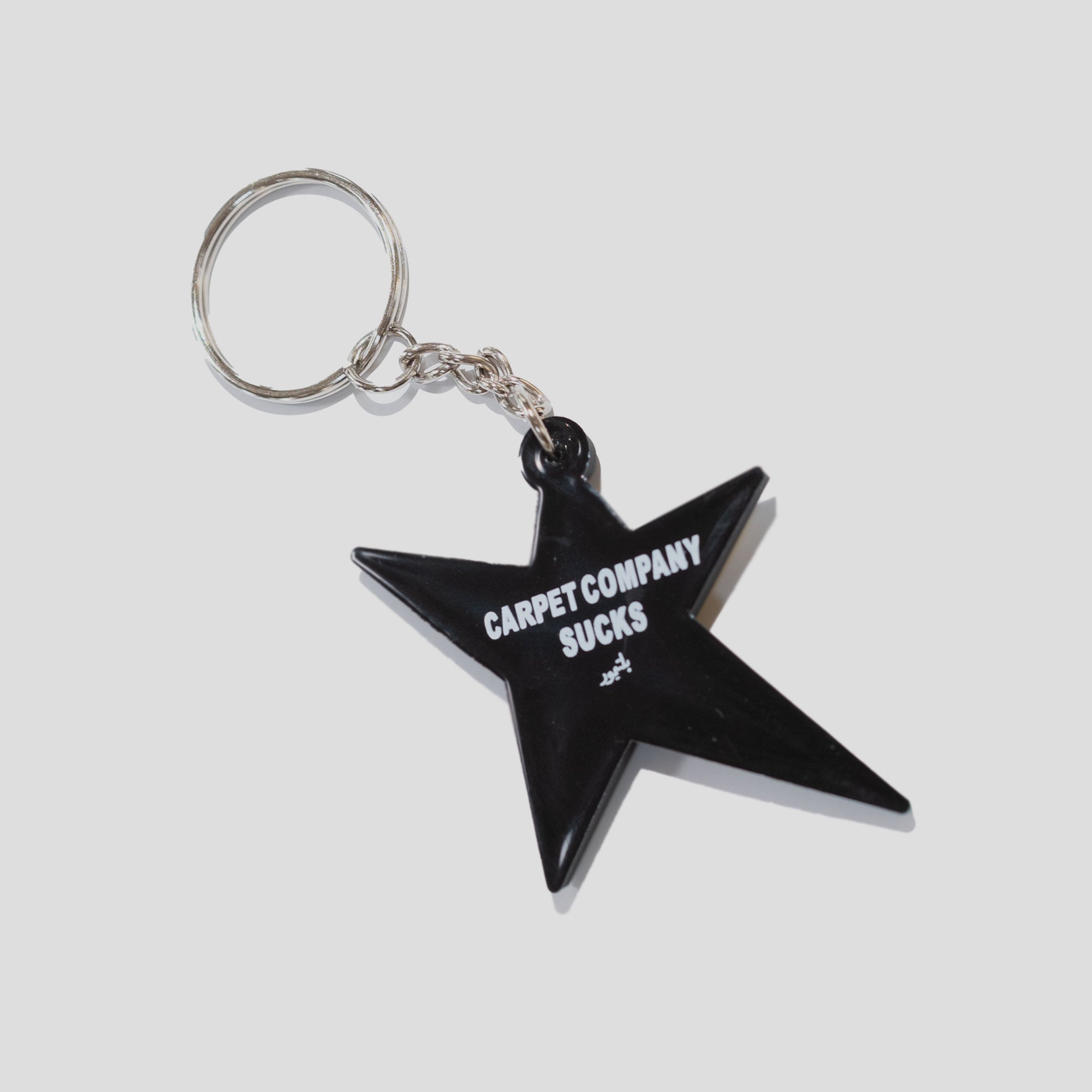 Carpet Company C-Star Keychain