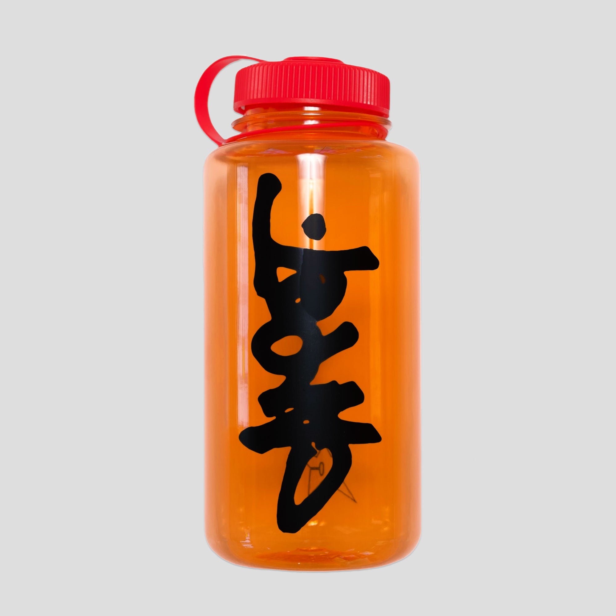 Carpet Company Tritan Water Bottle - Orange