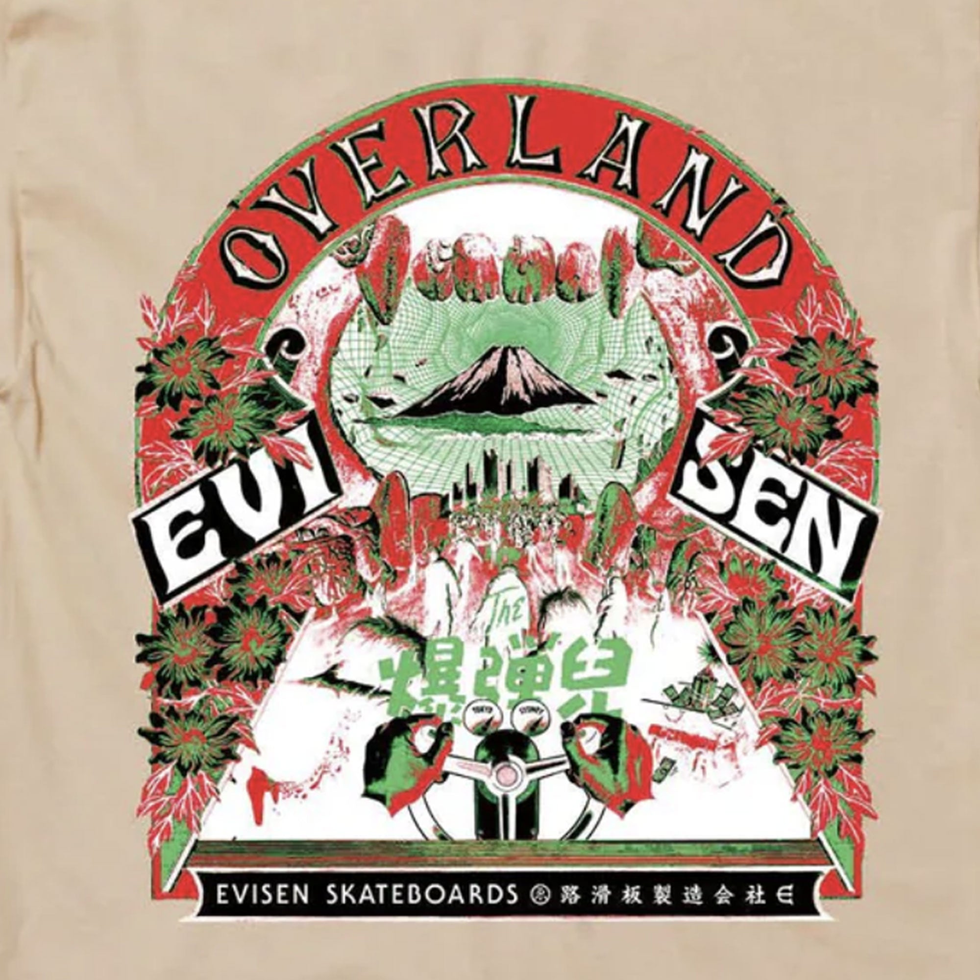 Evisen Overland T-Shirt - Sand – Pass~Port