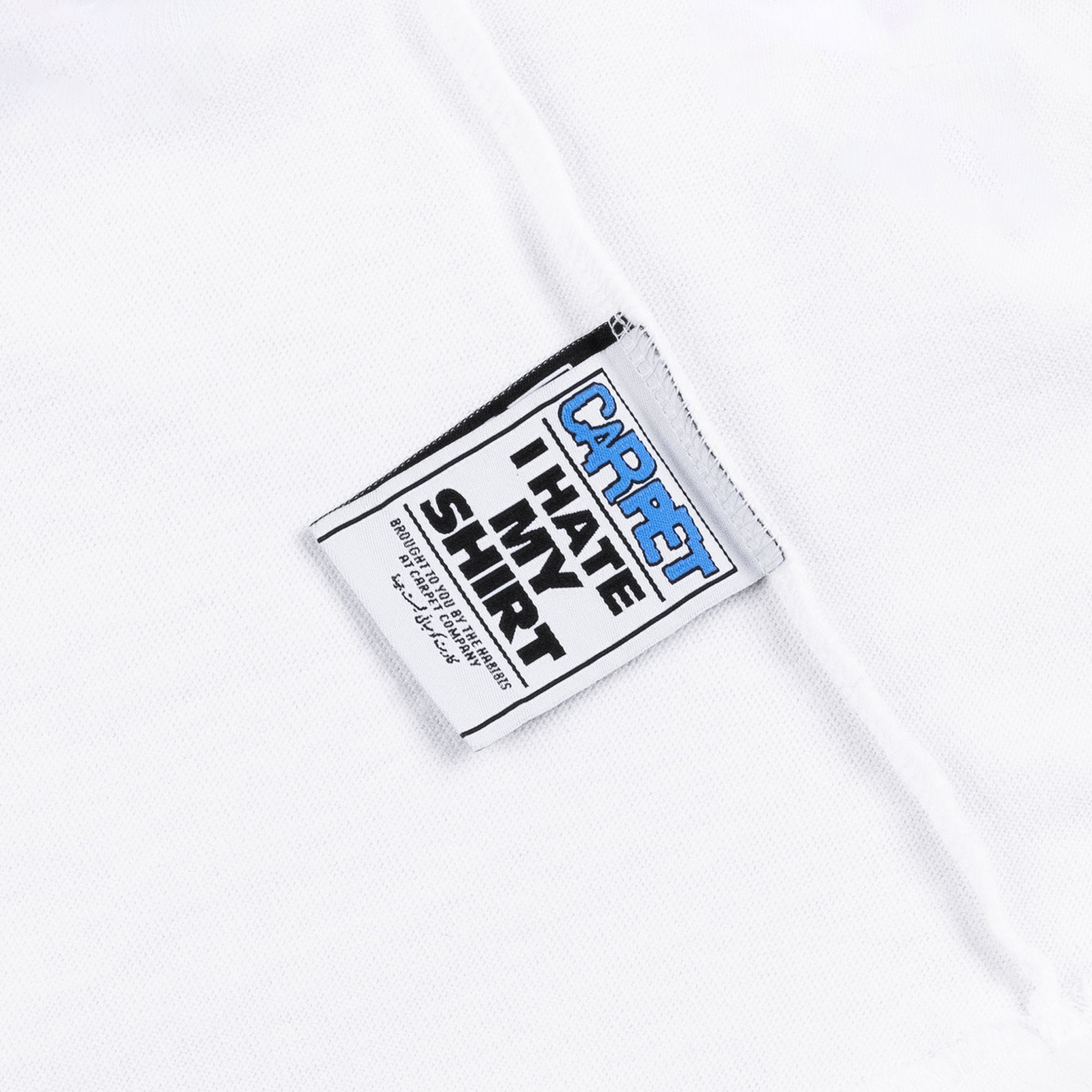 Carpet Company Varsity Ringer Tee - White