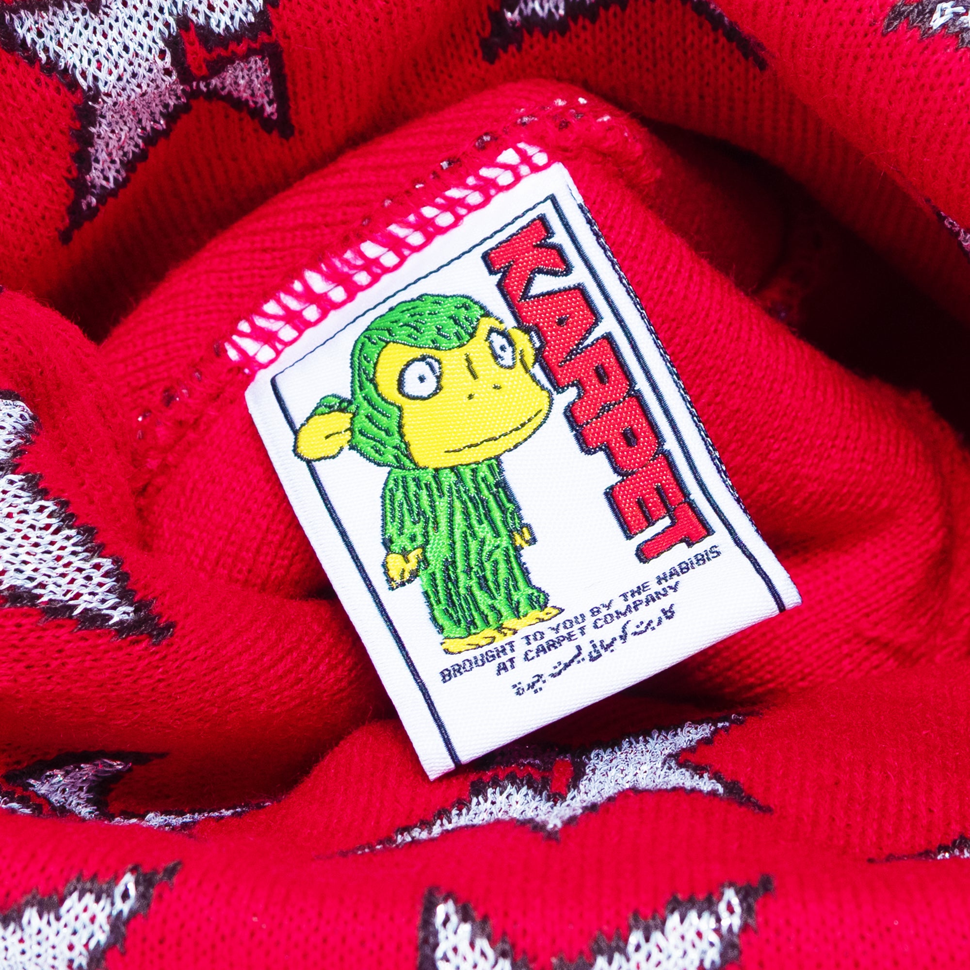 Carpet Company C-Star Beanie - Red – Pass~Port