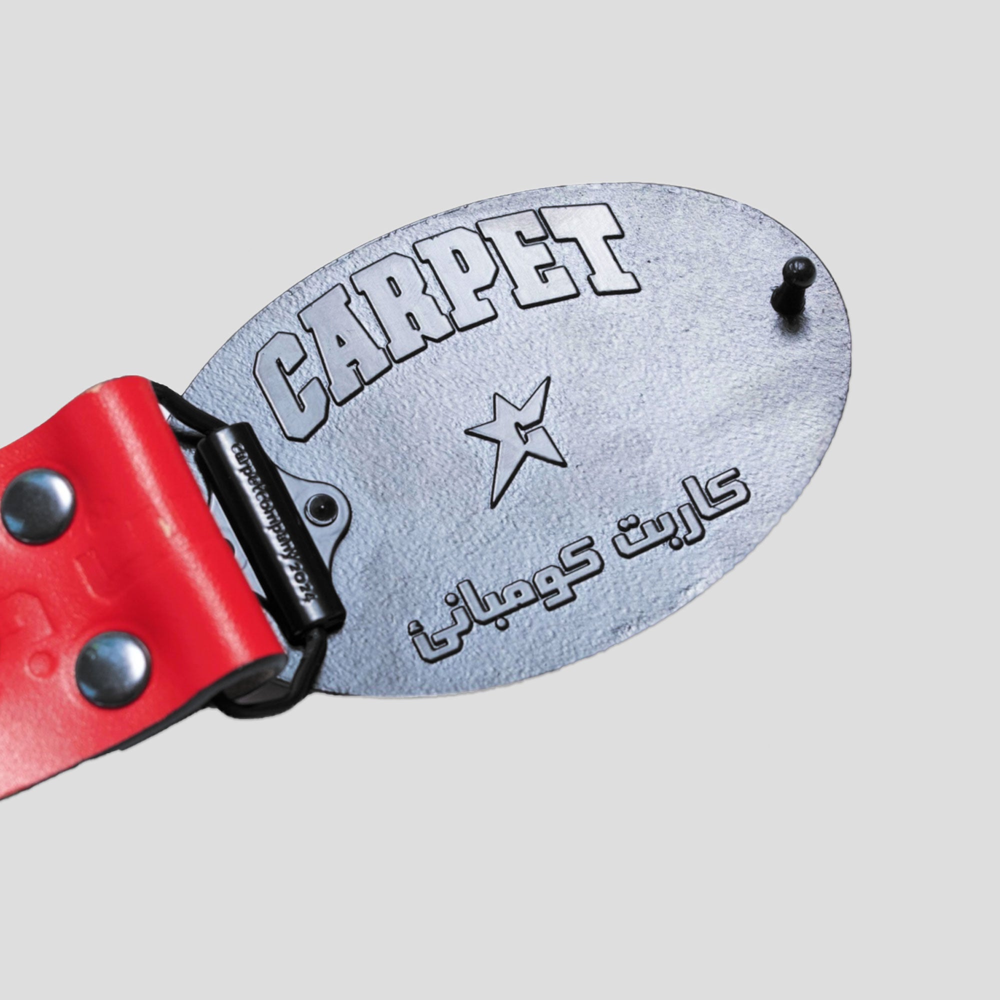 Carpet Company Leather Belt - Red