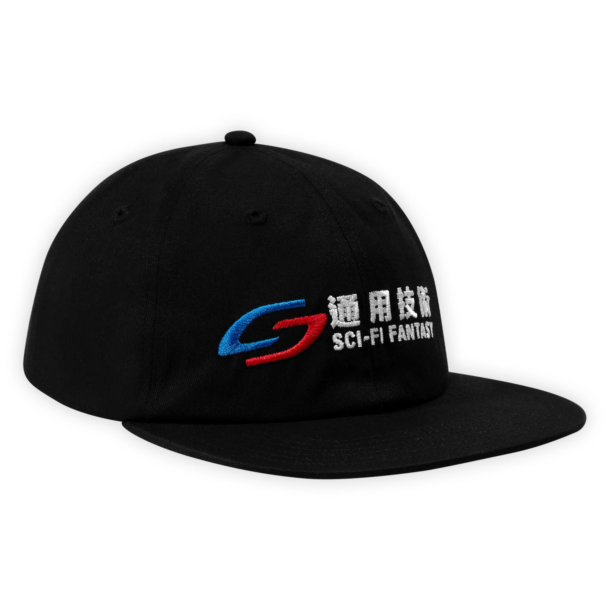 Sci-Fi Fantasy Transit Hat - Black