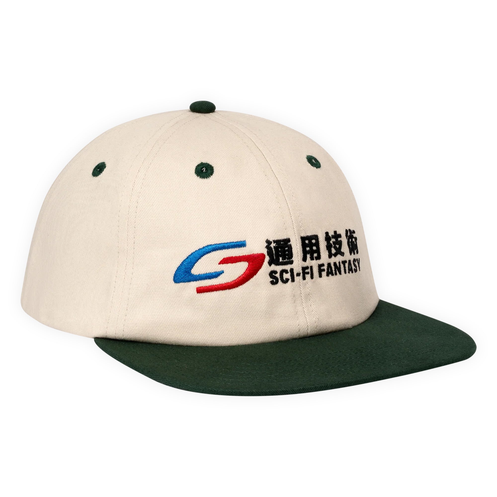 Sci-Fi Fantasy Transit Hat - Tan / Forest