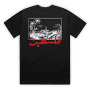 SkatePal Palms Tee - Black