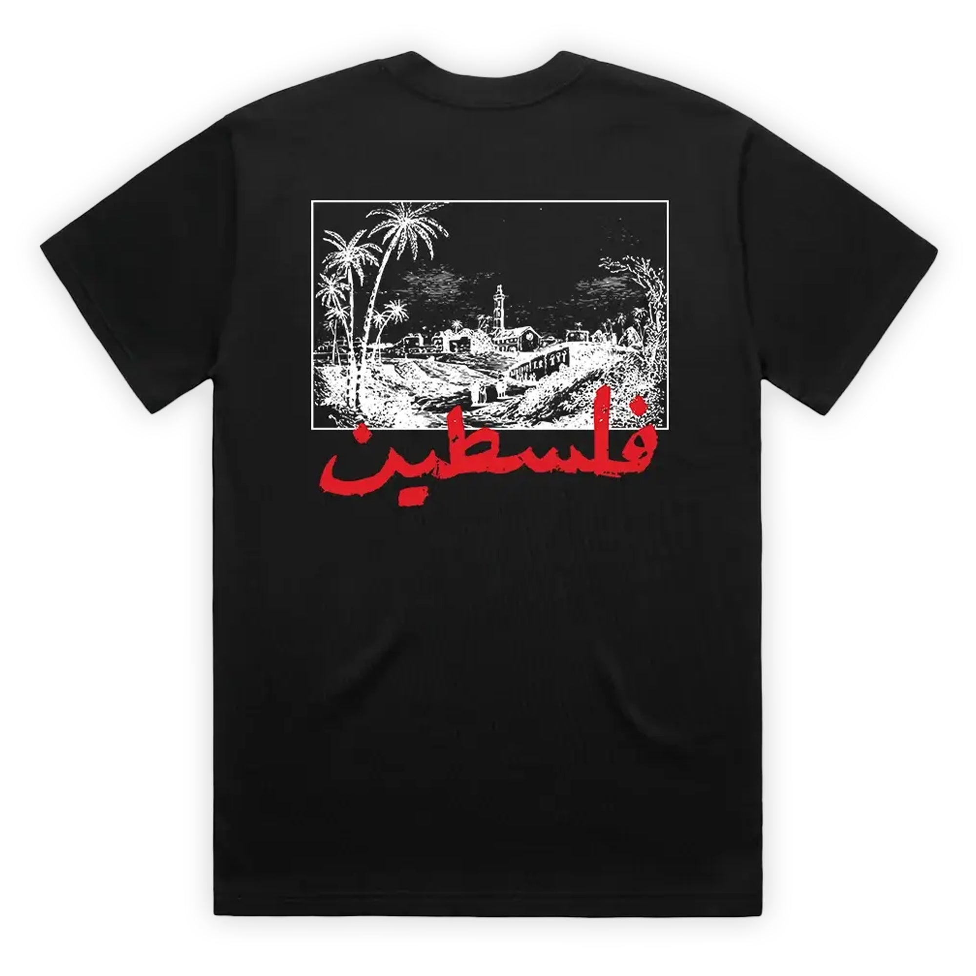 SkatePal Palms Tee - Black