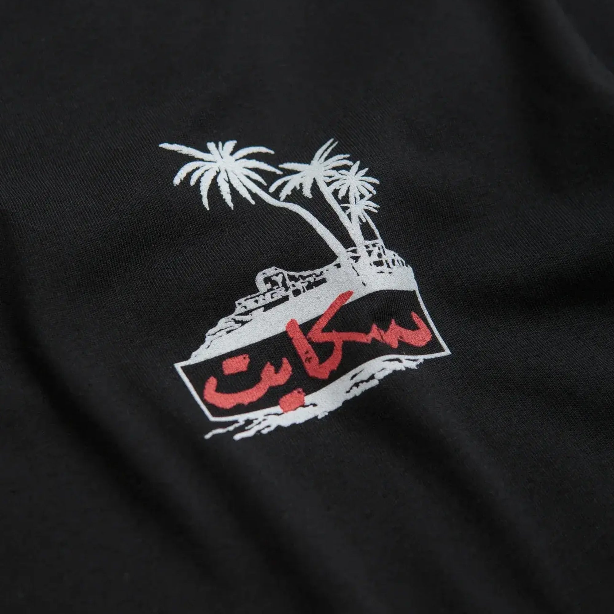 SkatePal Palms Tee - Black