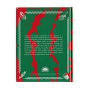 SAHTEN - The SkatePal Cookbook