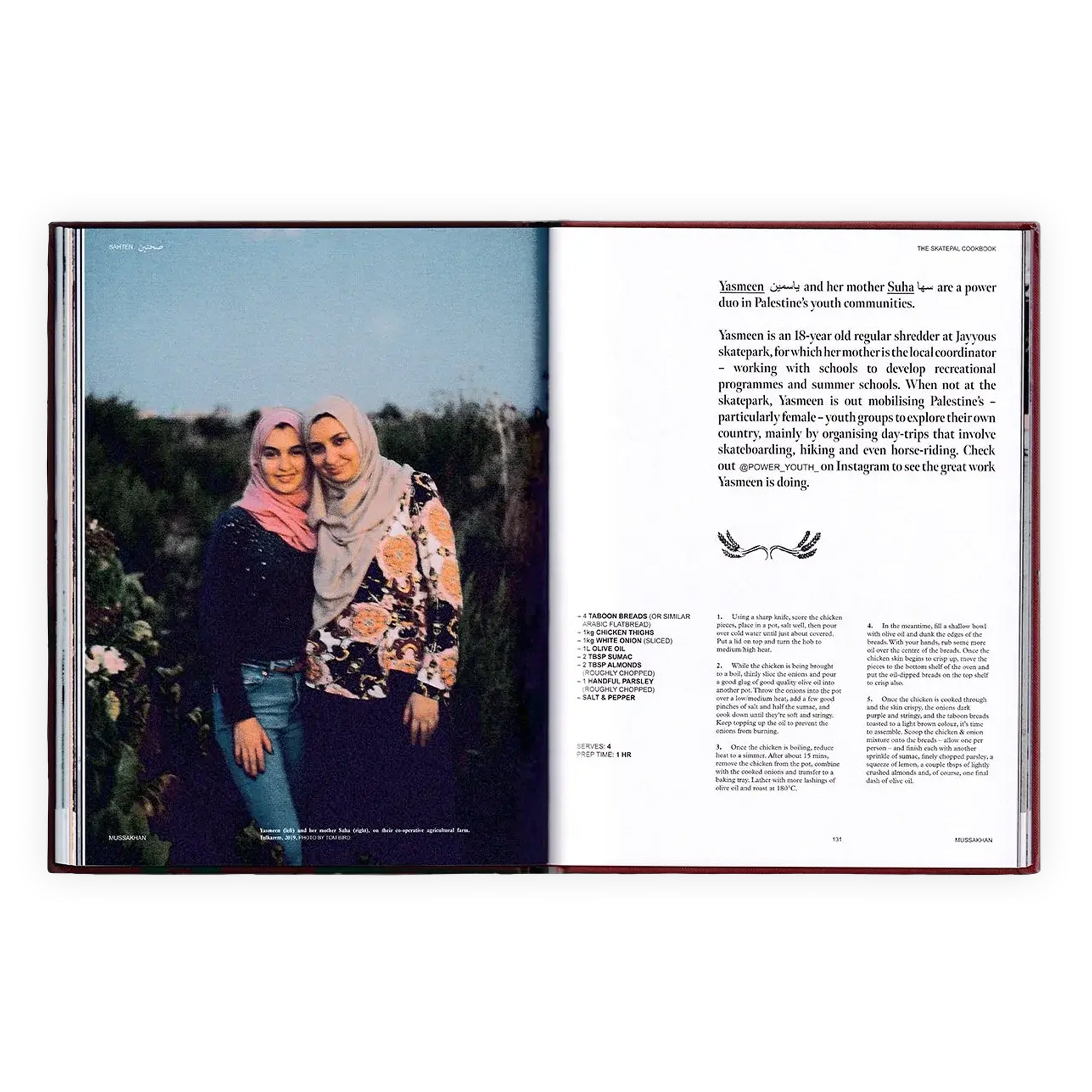 SAHTEN - The SkatePal Cookbook