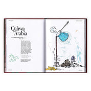 SAHTEN - The SkatePal Cookbook
