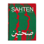 SAHTEN - The SkatePal Cookbook