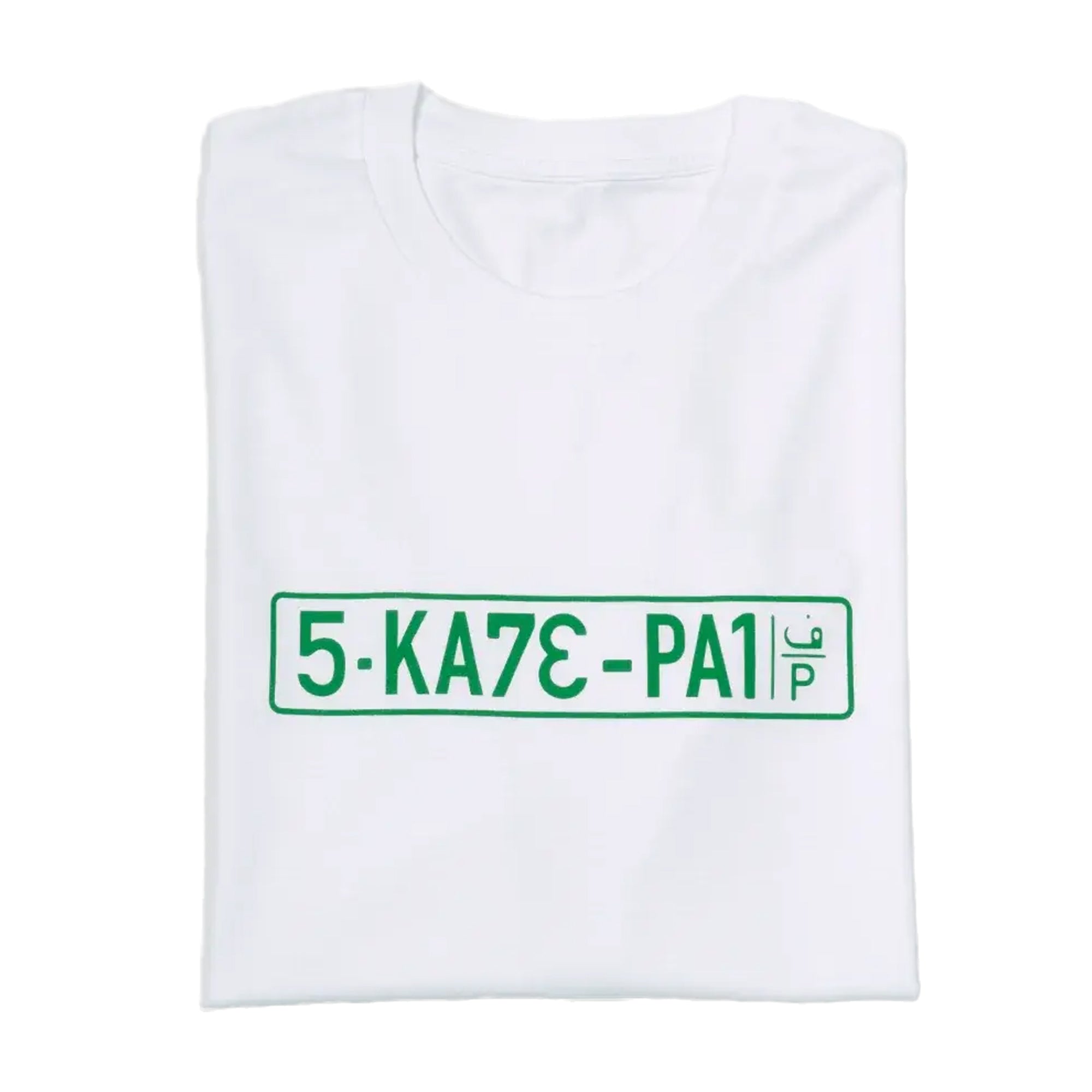 SkatePal Licence Plate Tee - White