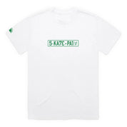 SkatePal Licence Plate Tee - White