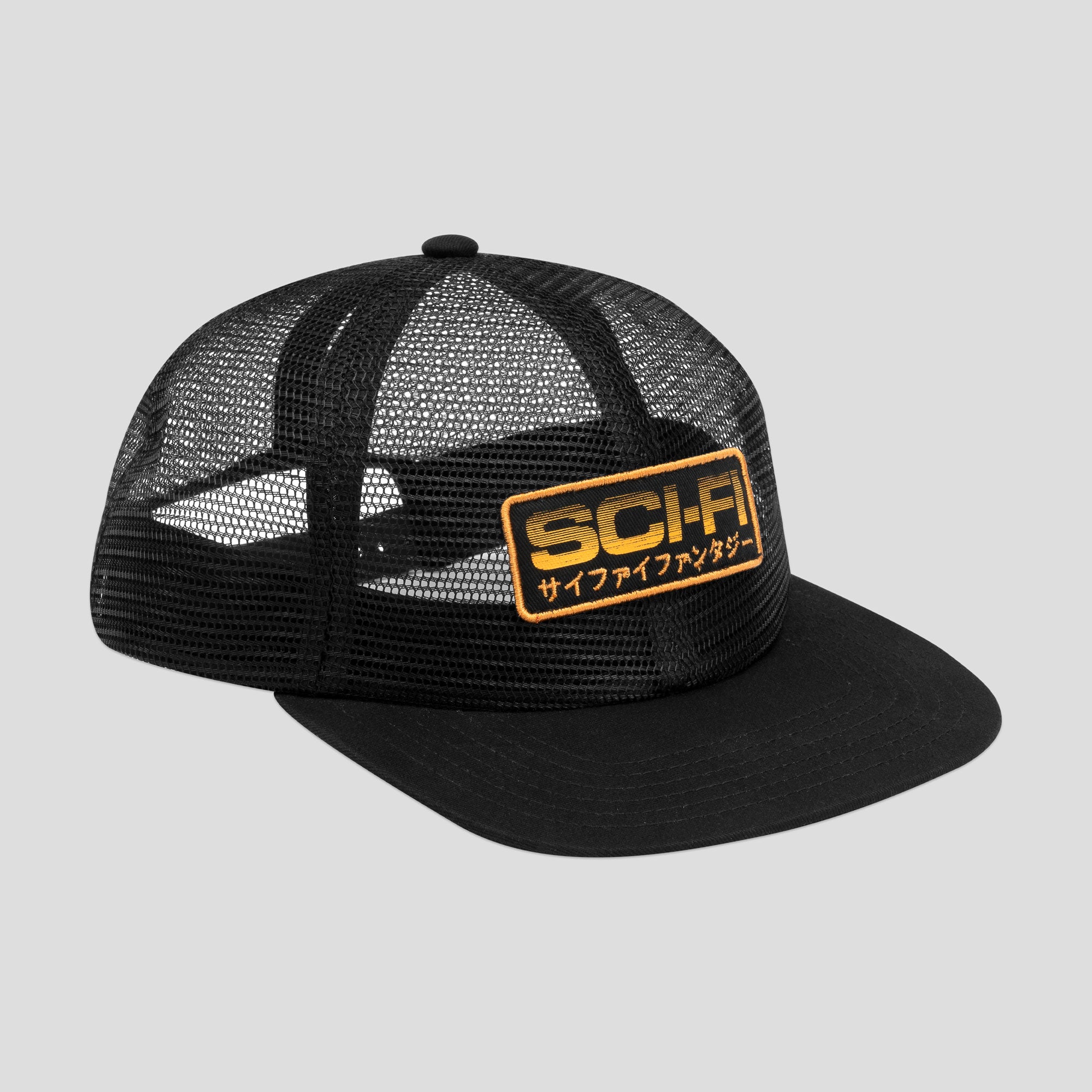 Sci-Fi Fantasy Mesh Hat - Black