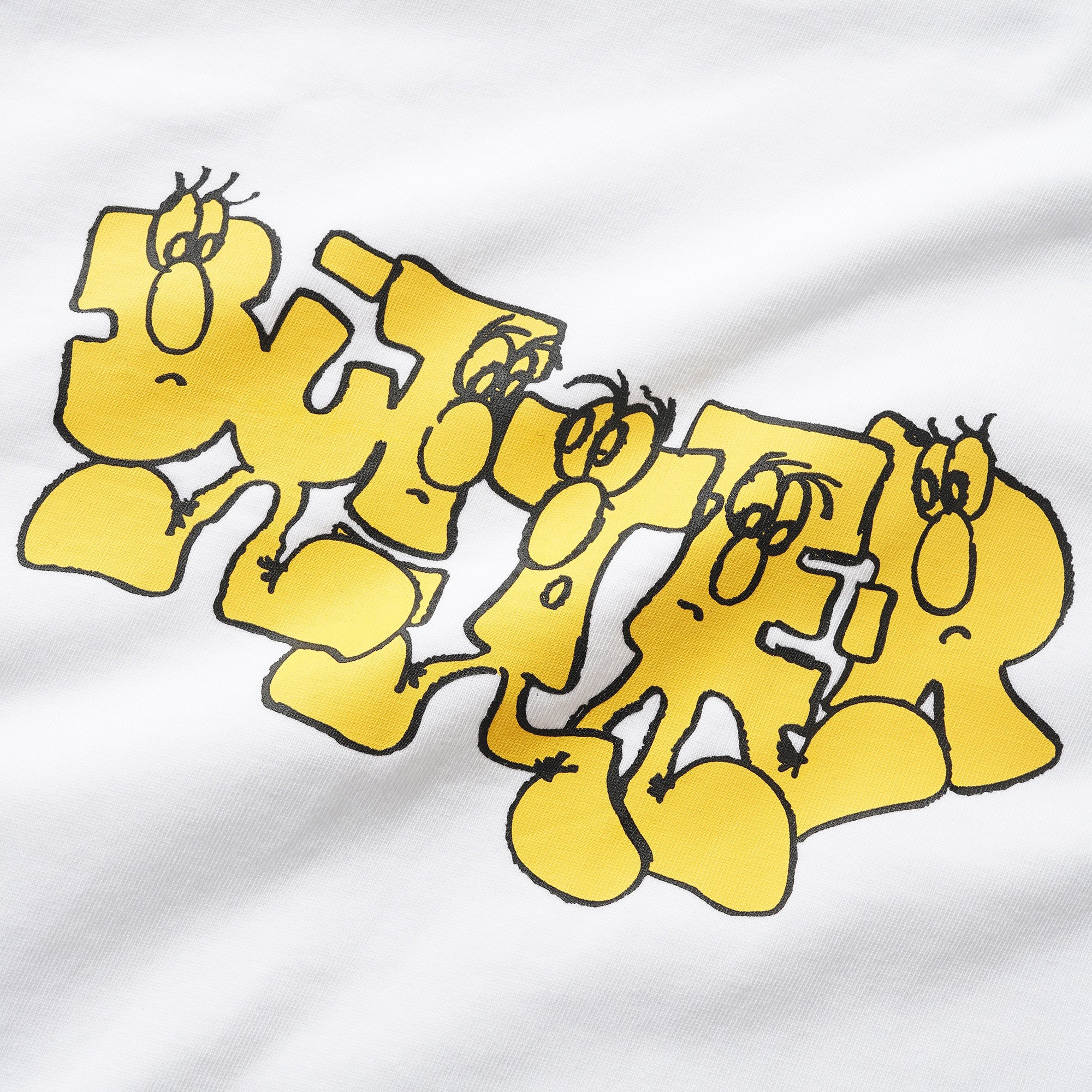 butter_0008_CharacterTeeWhite2_JPG.jpg