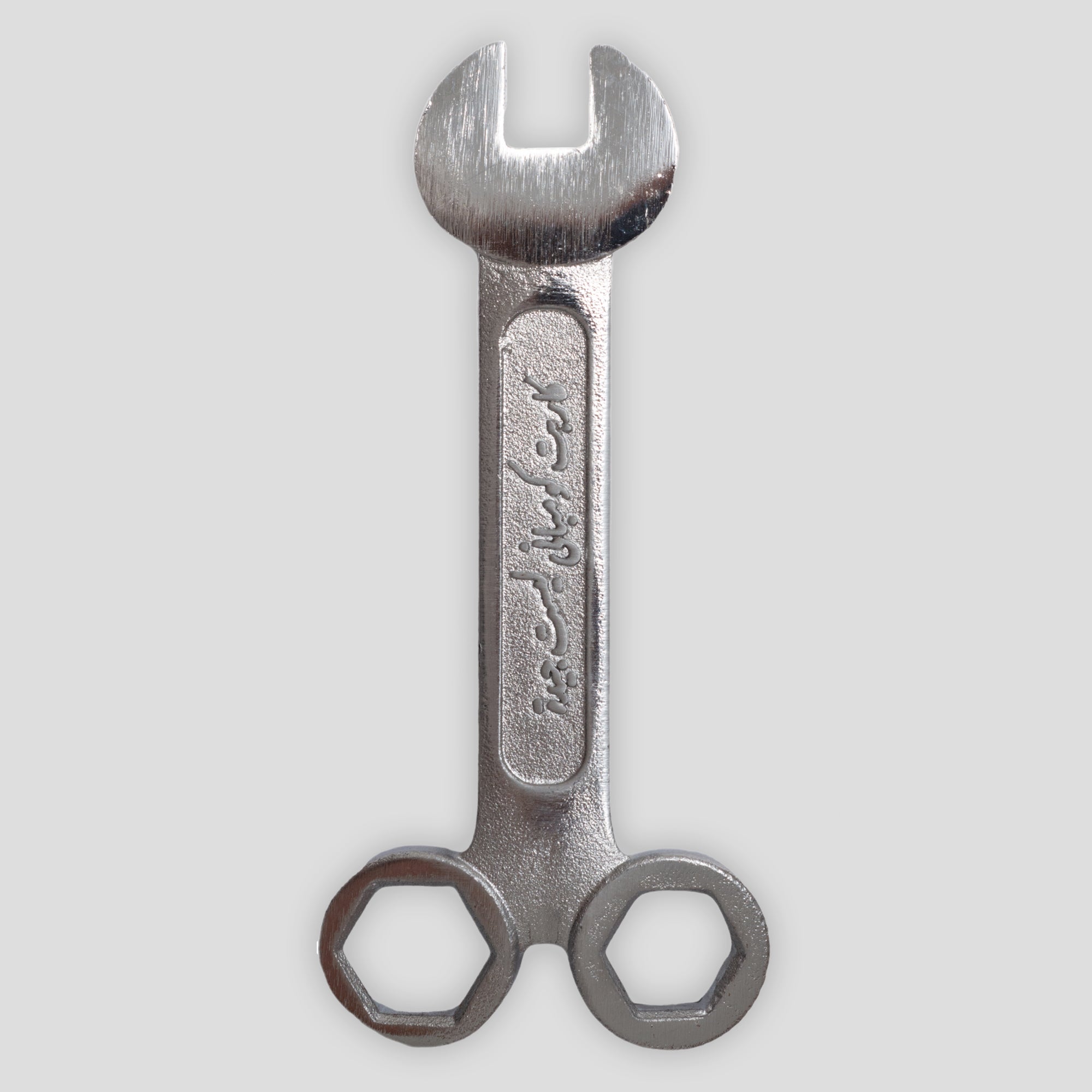 Carpet Company D-Tool