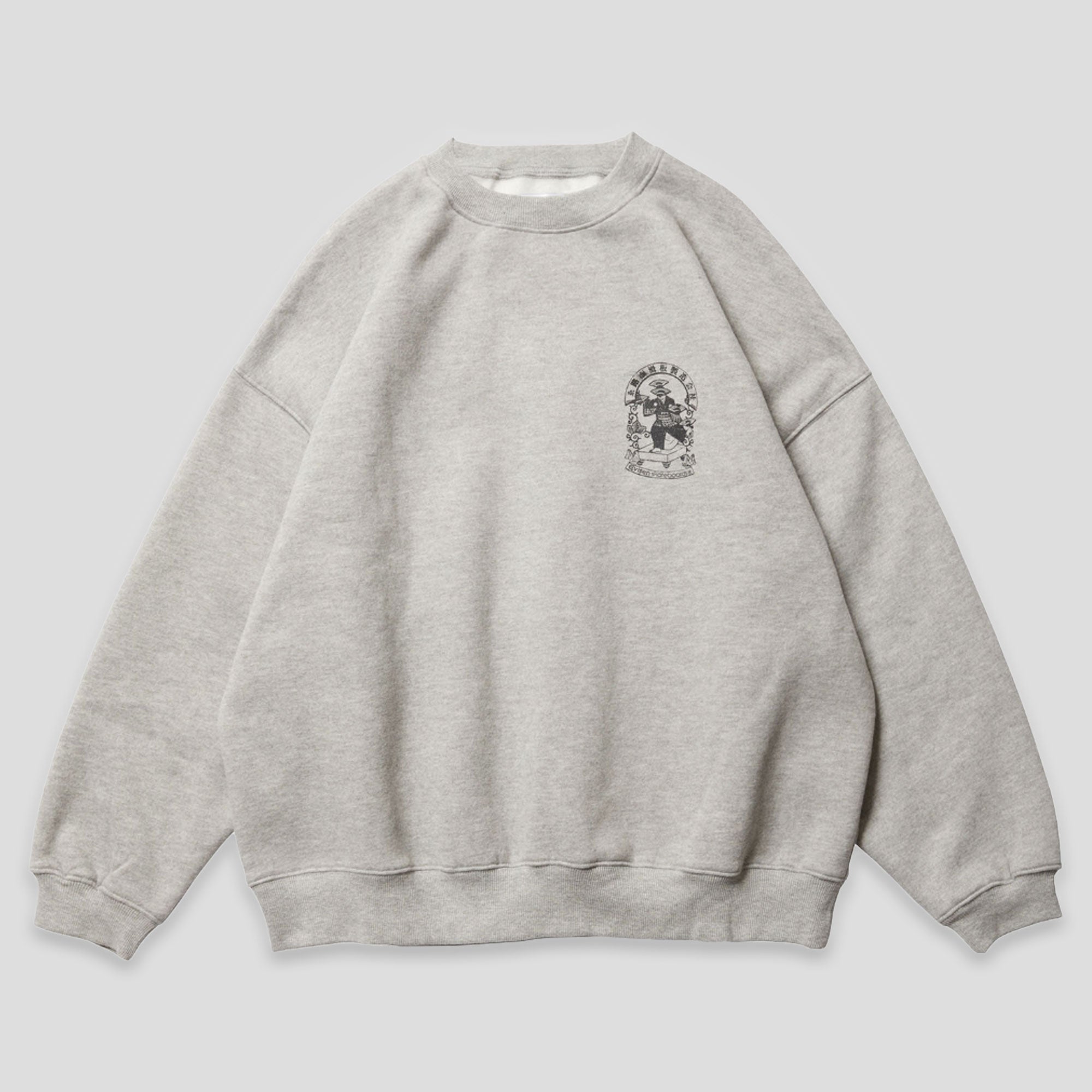 crewneck1.jpg