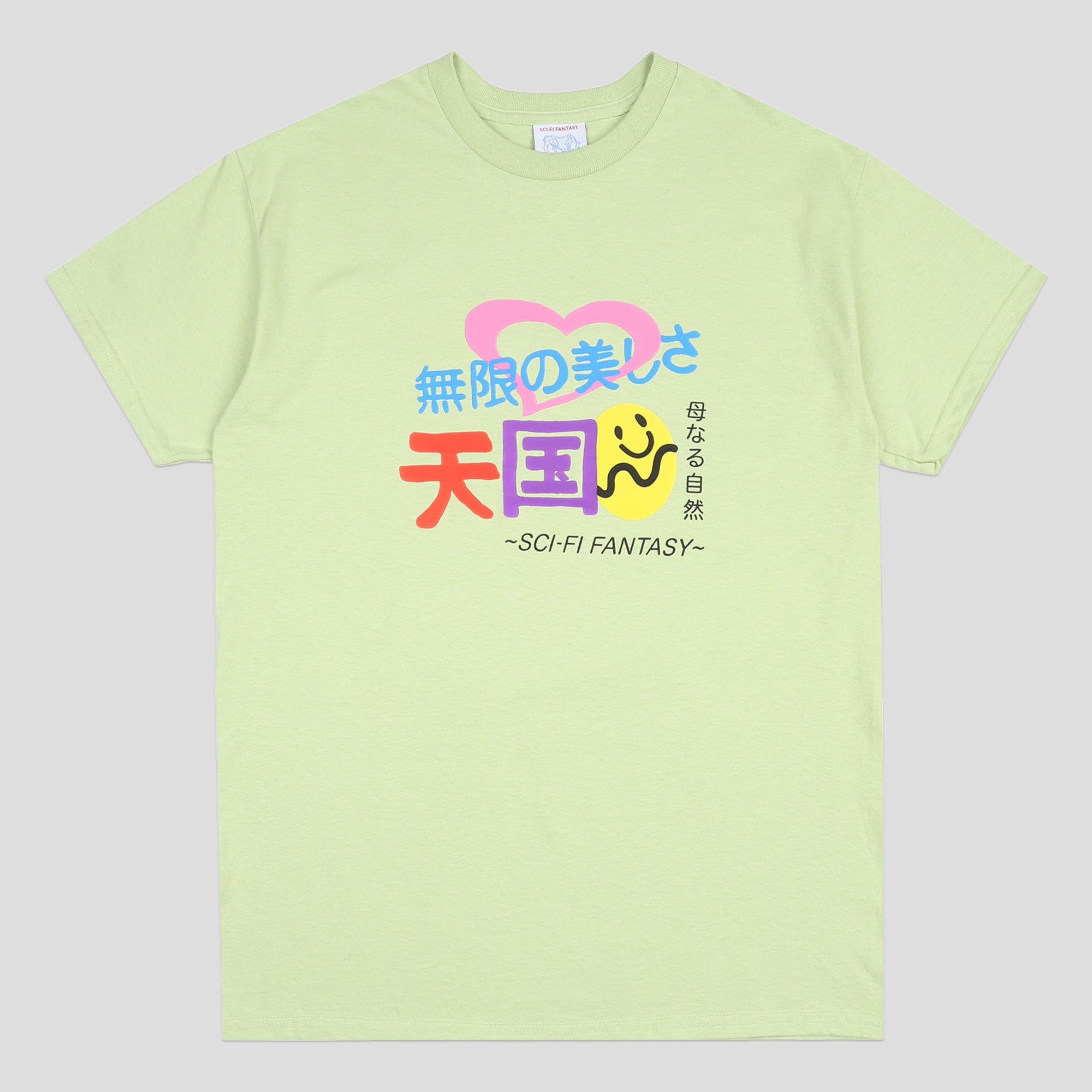 Sci-Fi Fantasy Foreign Figures T-Shirt - Pistachio