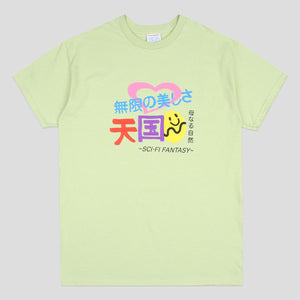 Sci-Fi Fantasy Foreign Figures T-Shirt - Pistachio