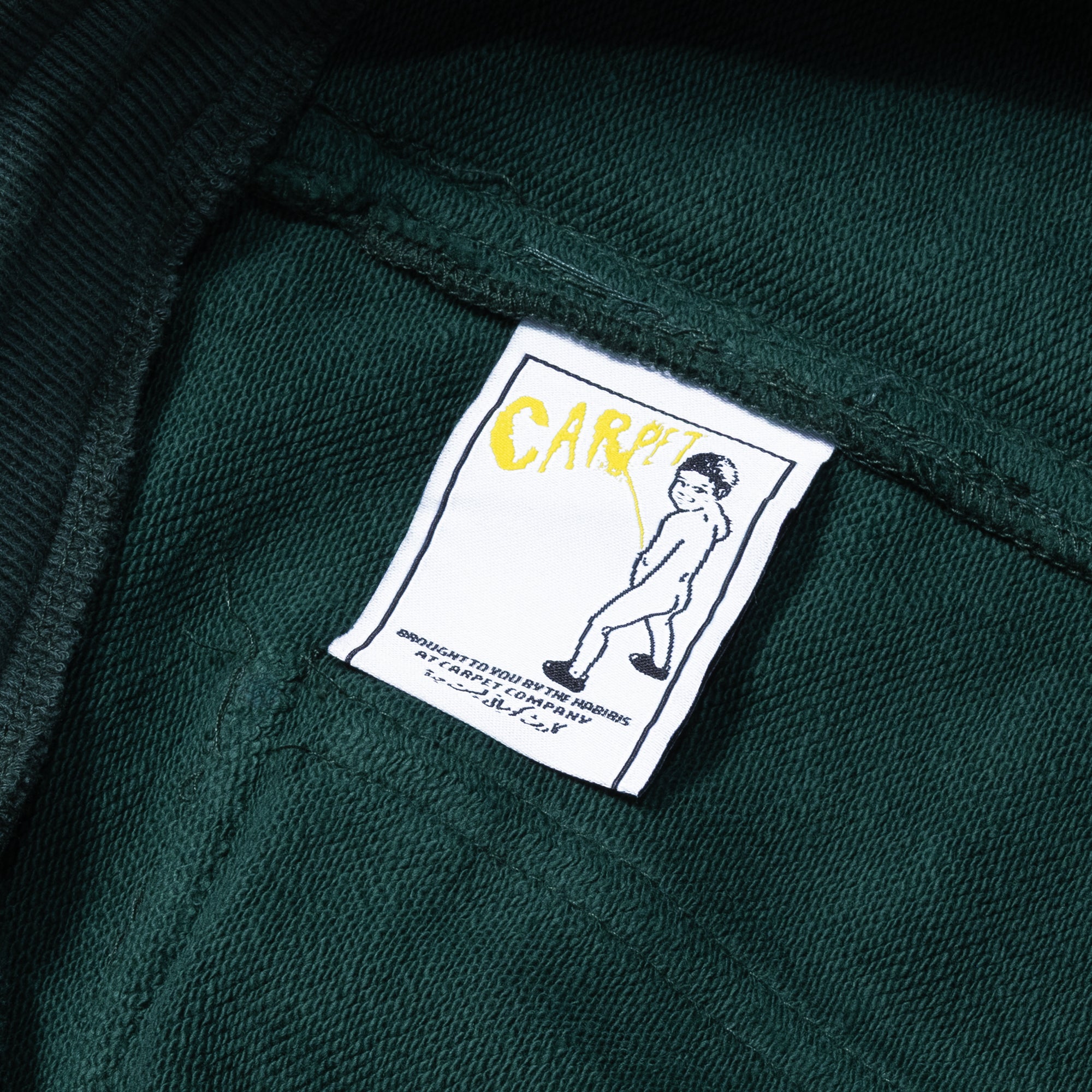 Carpet Company Baggy Sweatshorts - Green