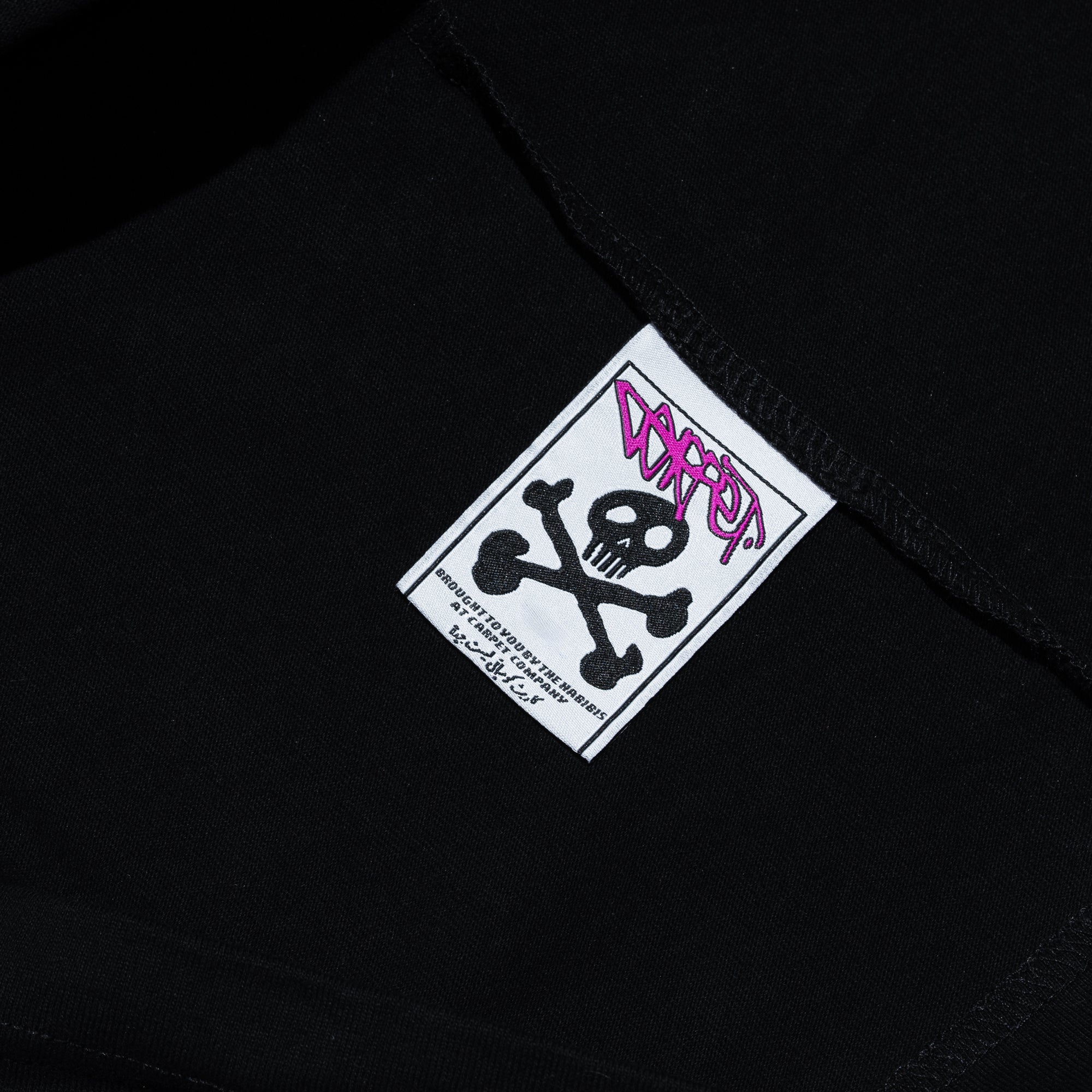 Carpet Company Security Tee - Black